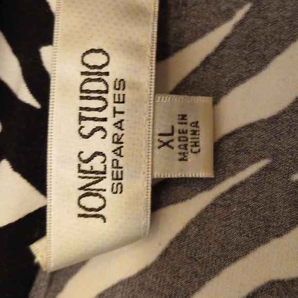 Jones Studio separate zebra print camisole - Picture 3 of 4